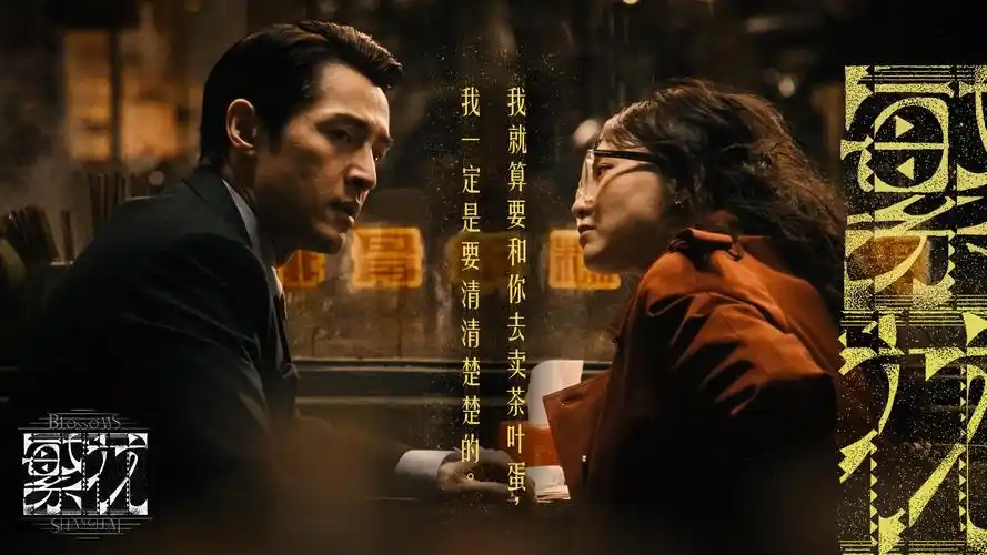 宅男巨幕