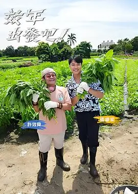AKBINGO